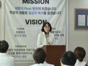 2026년 1월 월례조회