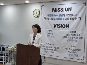 2026년 7월 월례조회