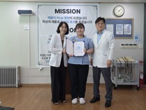 2026년 9월 월례조회