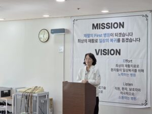 2026년 10월 월례조회